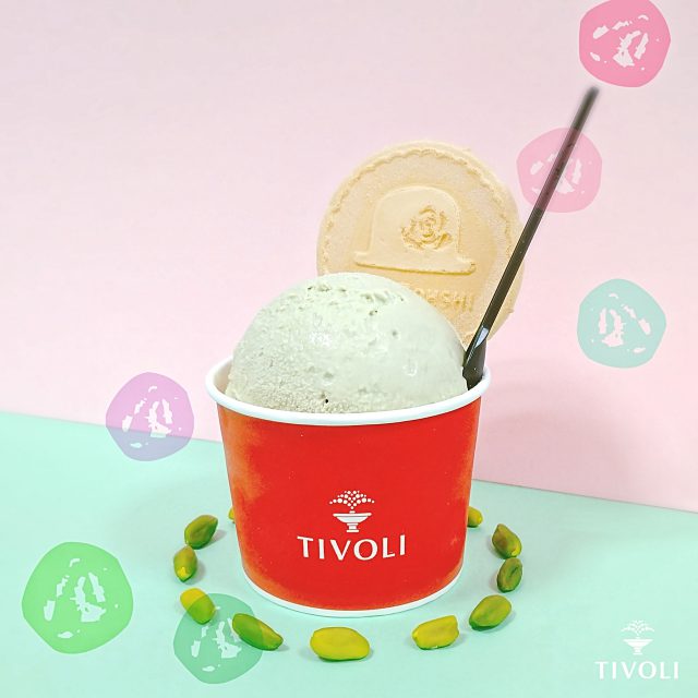 🍨ピスタチオジェラート🍨