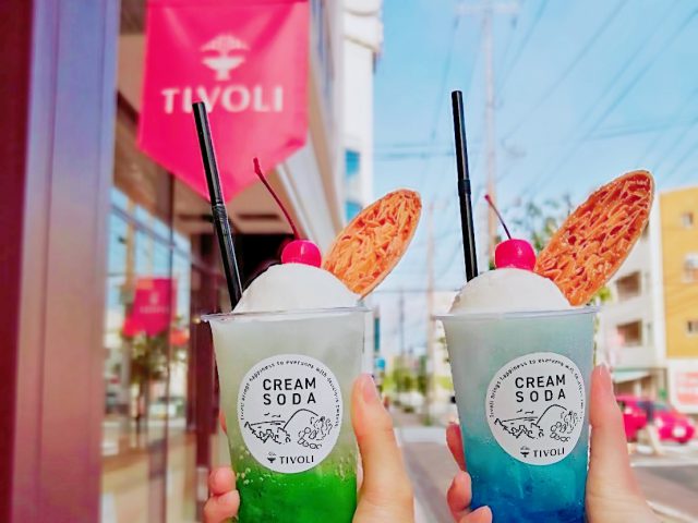\夏季限定!クッキー屋さんのクリームソーダ🍹🍪/