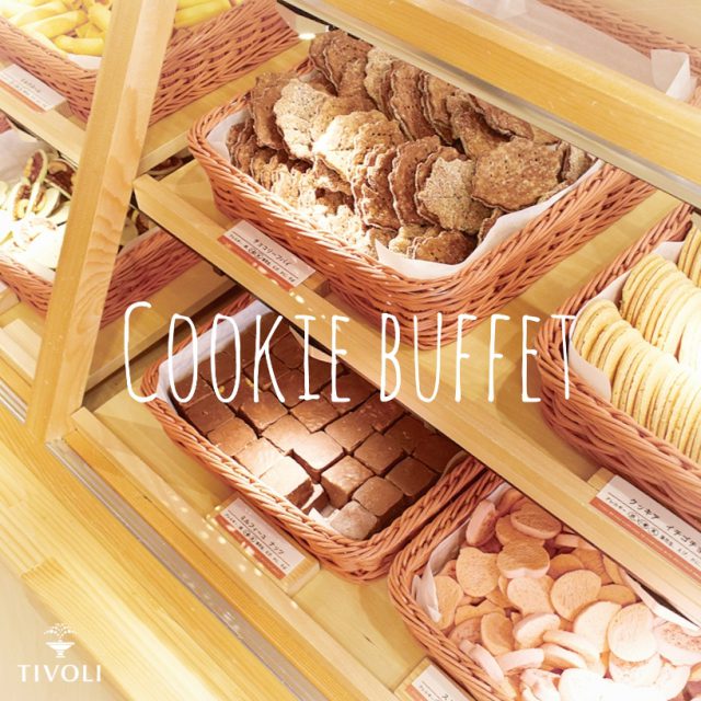 ＼クッキーバイキング🍪💕10.01.Thu／