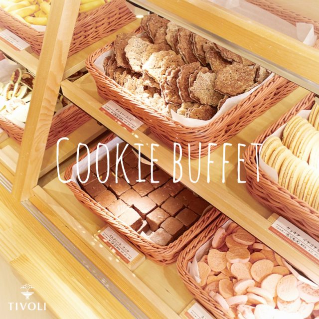 ＼クッキーバイキング🍪💕10.01.Thu／