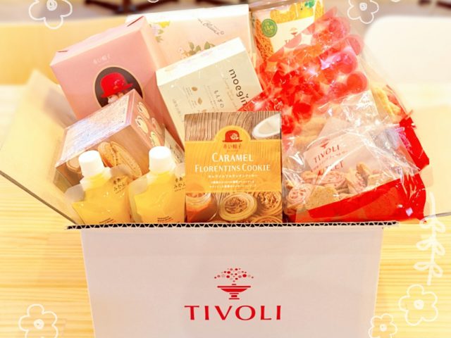 \期間限定!ちぼりの詰め合わせ🎁/