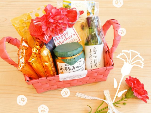 \ちぼりの母の日🌹ギフトセット/