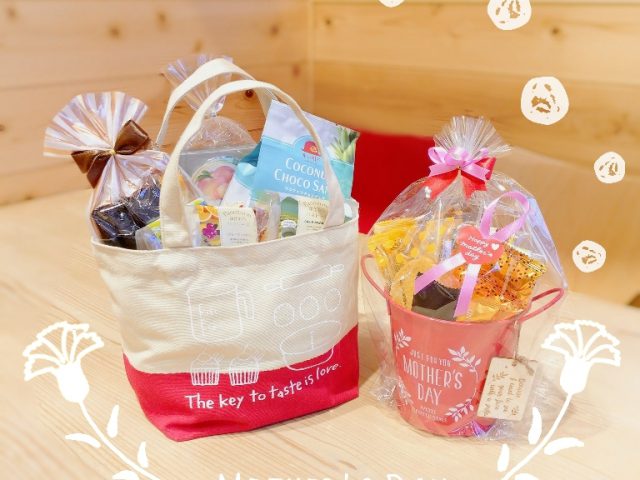 \ちぼりの母の日🌹ダイナシティ限定ギフト/