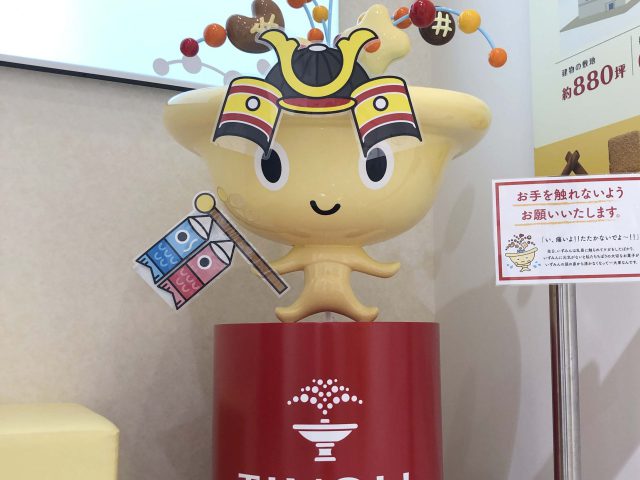 \いずみん 五月人形仕様になりました✨/