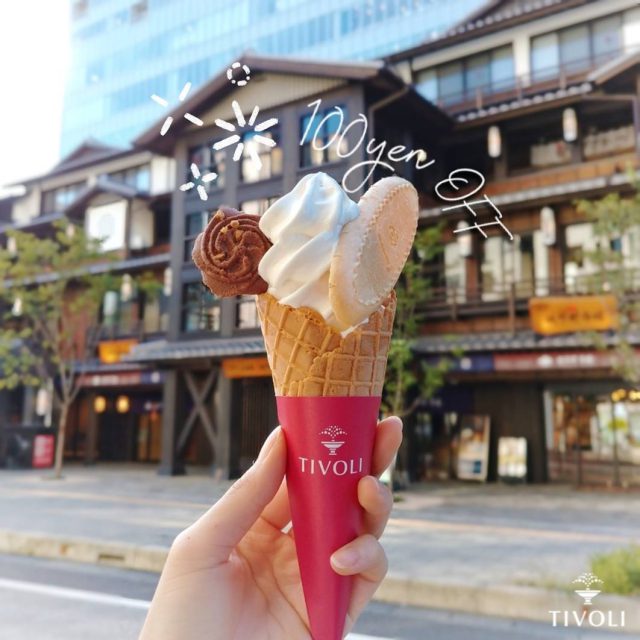 ＼ソフトクリーム100yen OFF🐰🍦💕／
