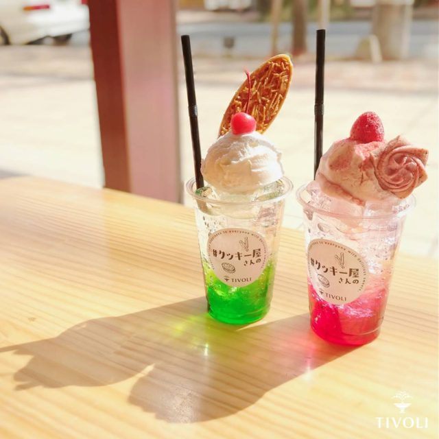 ＼クッキー屋さんのクリームソーダ🍹／