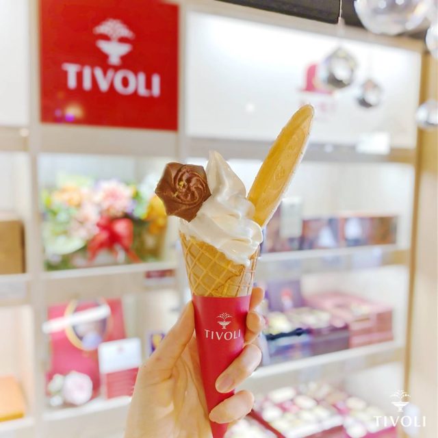 ＼ソフトクリーム特別価格で販売中✨／