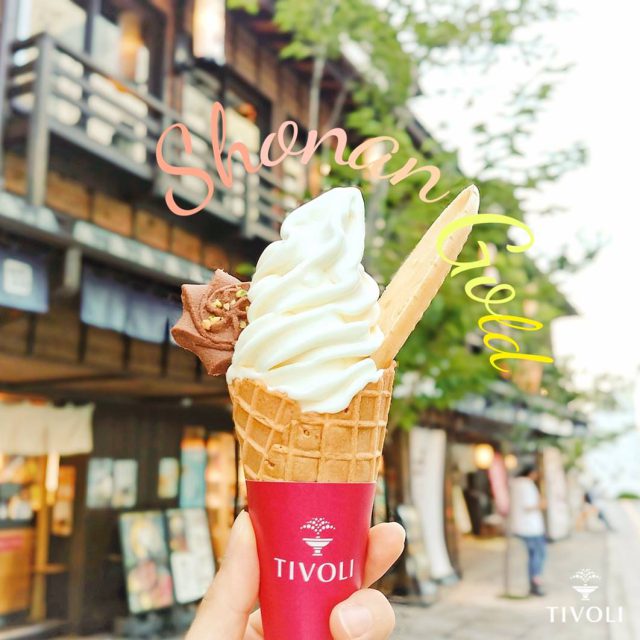 ＼夏休み限定！湘南ゴールドソフト🍦／