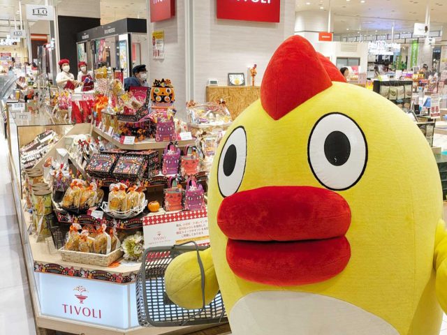 ＼そらジローがダイナシティ店に💛／