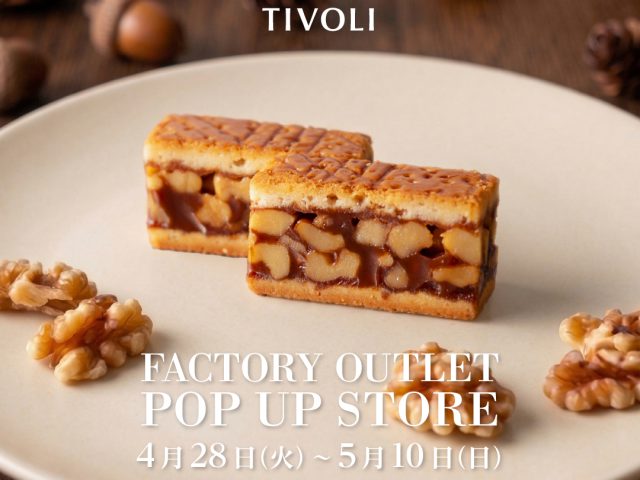 ルミネ横浜 POPUP STORE