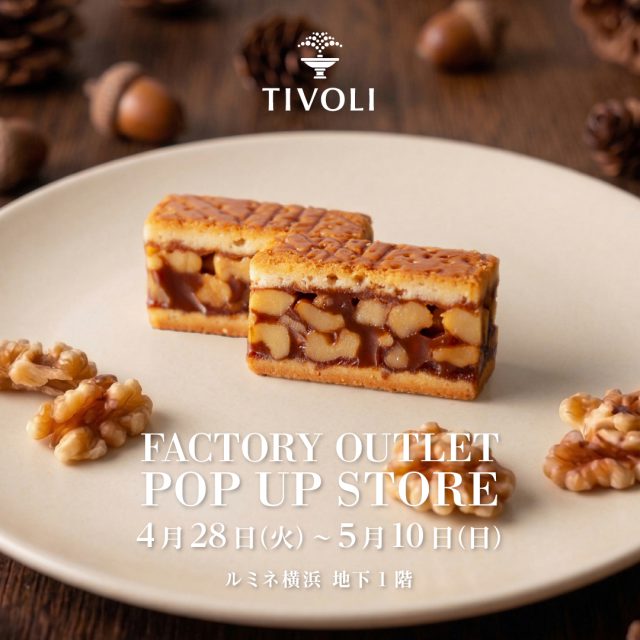 ルミネ横浜 POPUP STORE